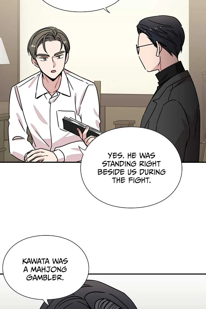 Gyeongseong Detective Agency Chapter 31 page 42