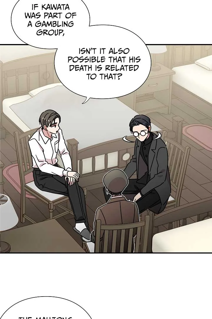 Gyeongseong Detective Agency Chapter 31 page 53