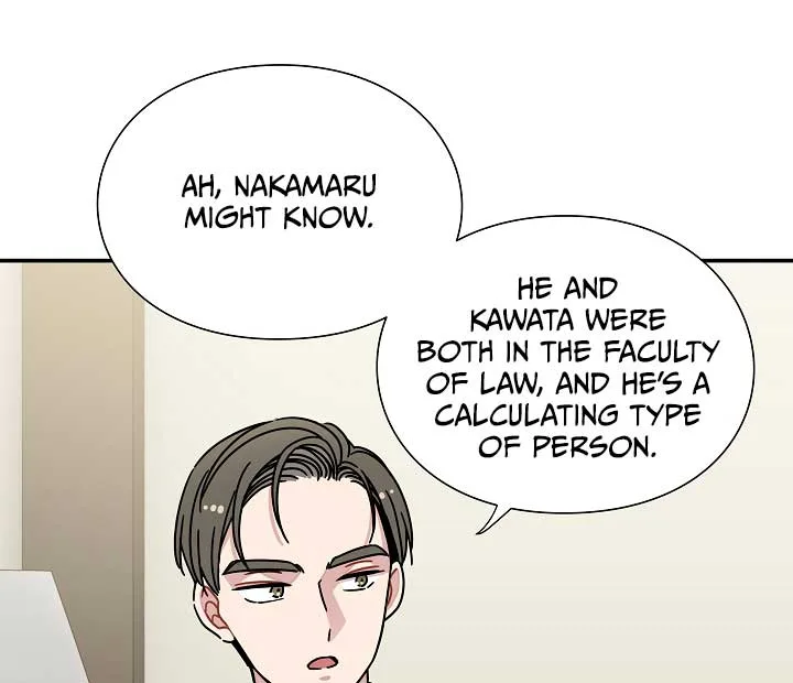 Gyeongseong Detective Agency Chapter 31 page 49