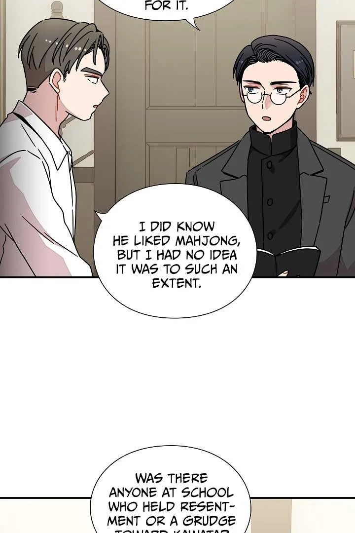 Gyeongseong Detective Agency Chapter 31 page 44