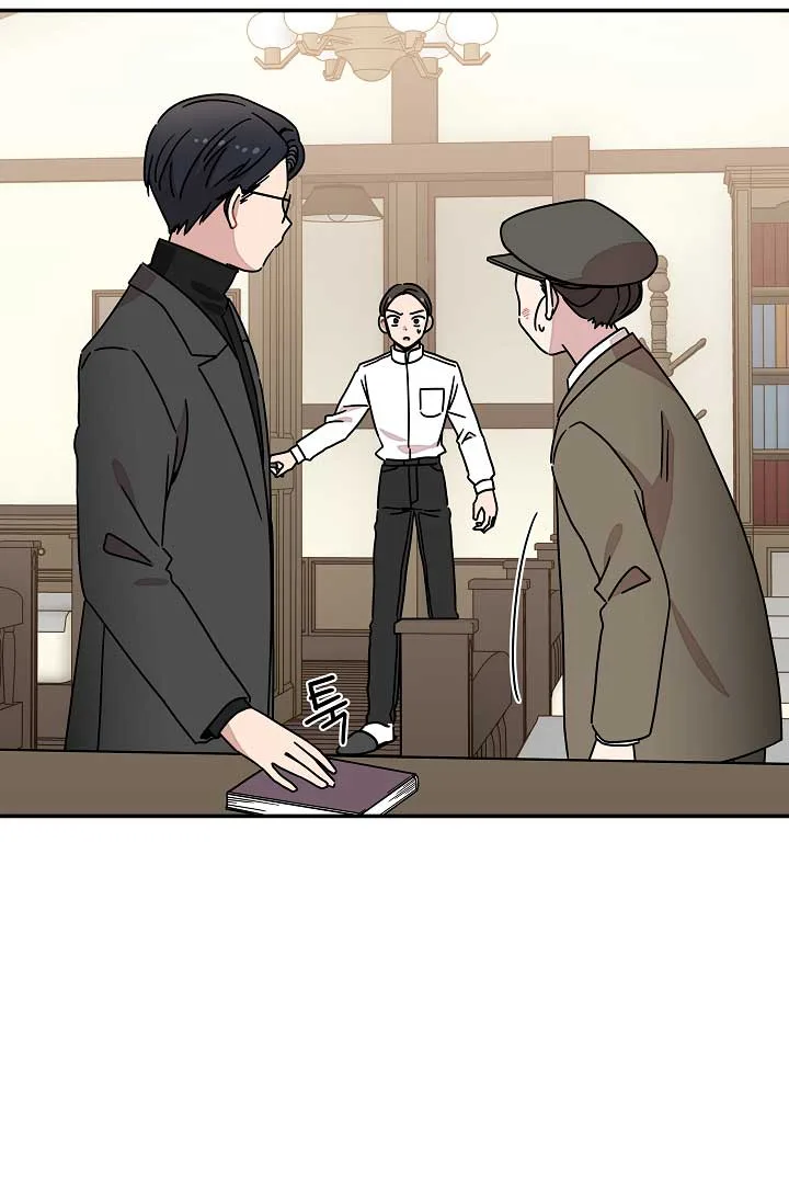 Gyeongseong Detective Agency Chapter 32 page 5