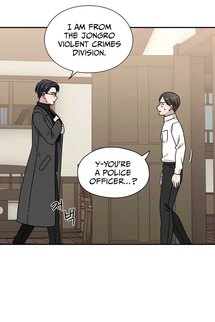 Gyeongseong Detective Agency Chapter 32 page 7