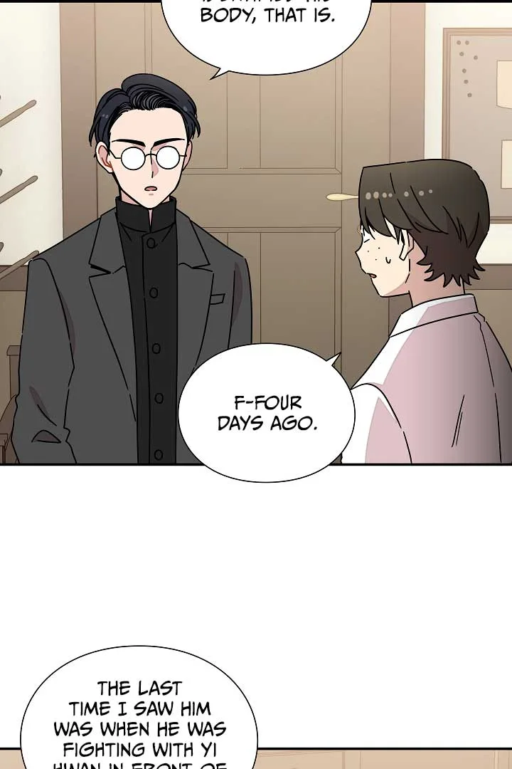 Gyeongseong Detective Agency Chapter 32 page 69