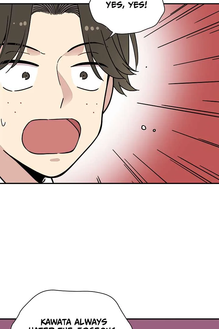 Gyeongseong Detective Agency Chapter 32 page 77