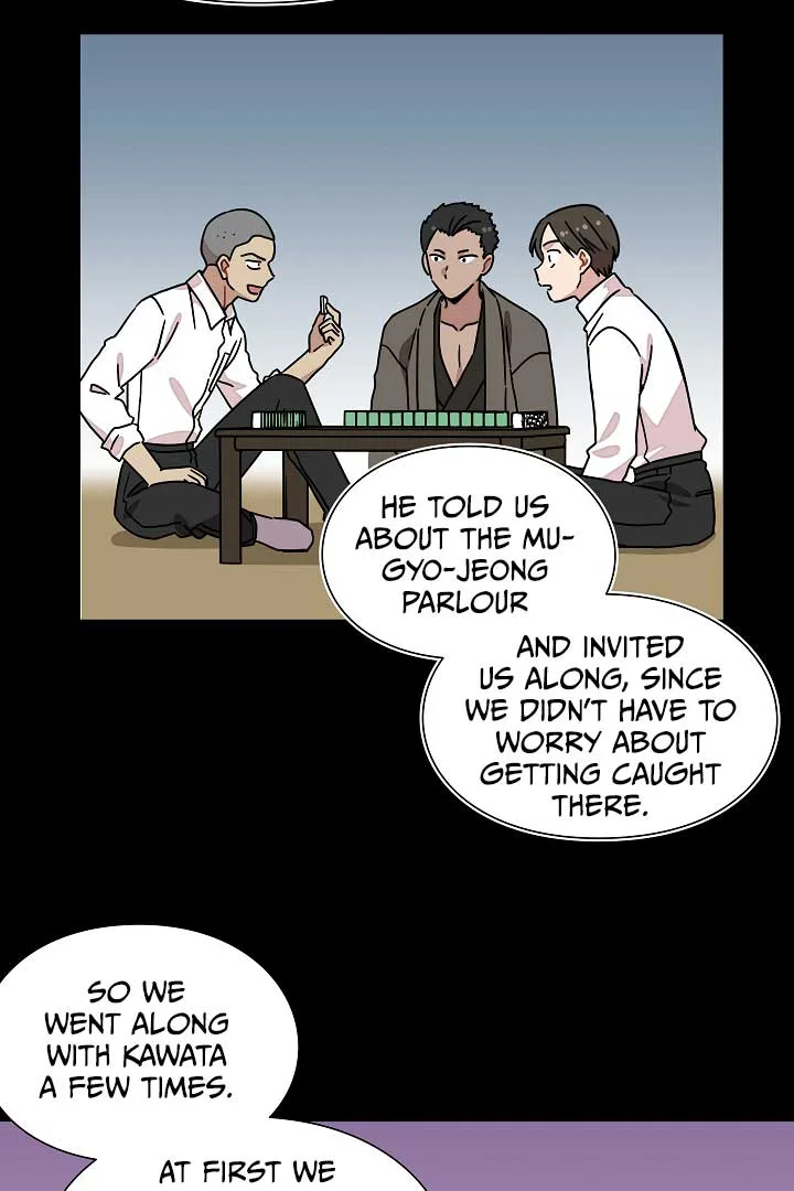 Gyeongseong Detective Agency Chapter 32 page 19
