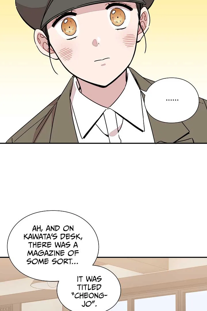 Gyeongseong Detective Agency Chapter 32 page 53