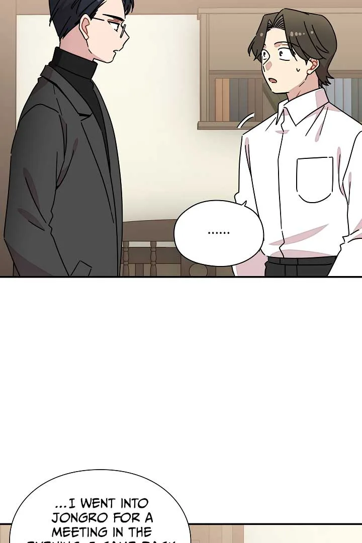 Gyeongseong Detective Agency Chapter 32 page 72