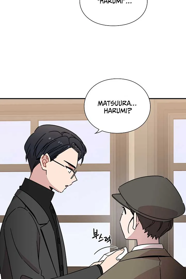Gyeongseong Detective Agency Chapter 32 page 47
