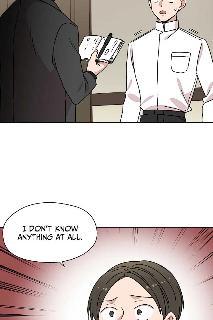 Gyeongseong Detective Agency Chapter 32 page 12