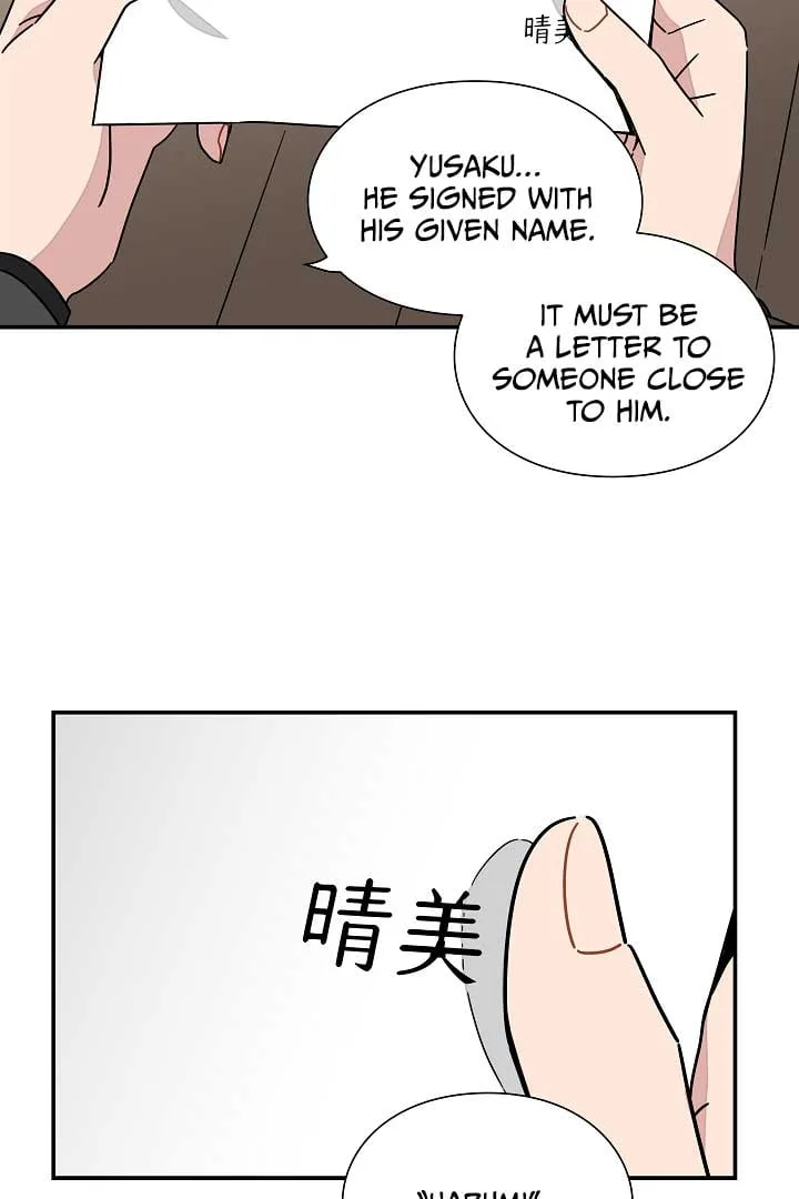 Gyeongseong Detective Agency Chapter 32 page 46