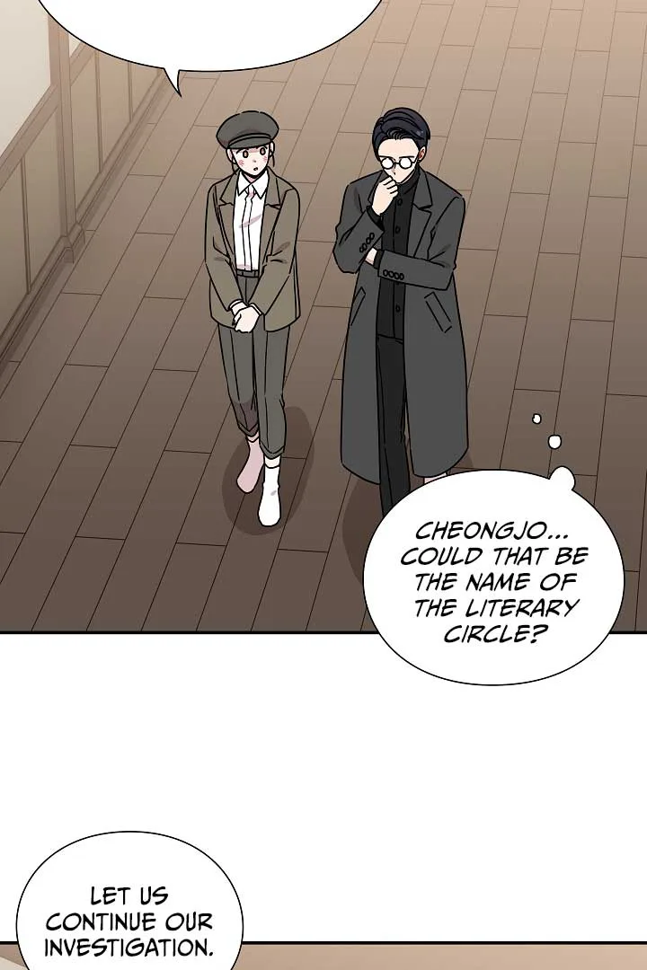 Gyeongseong Detective Agency Chapter 32 page 56