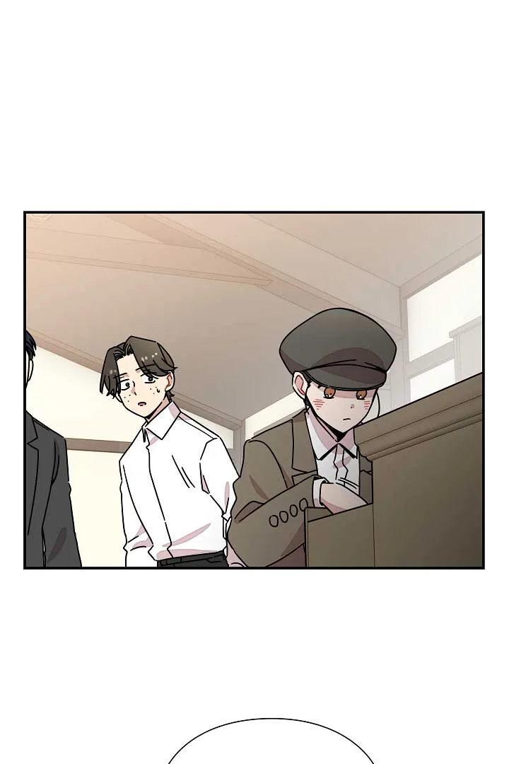 Gyeongseong Detective Agency Chapter 32 page 67
