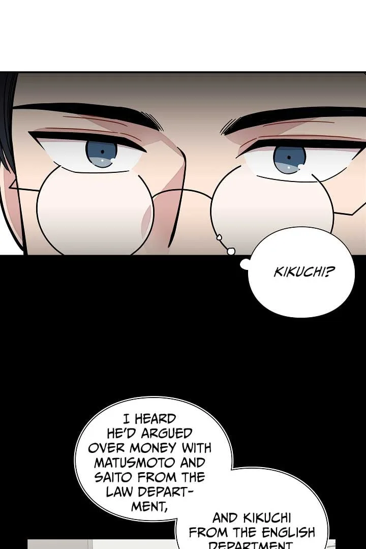 Gyeongseong Detective Agency Chapter 32 page 9