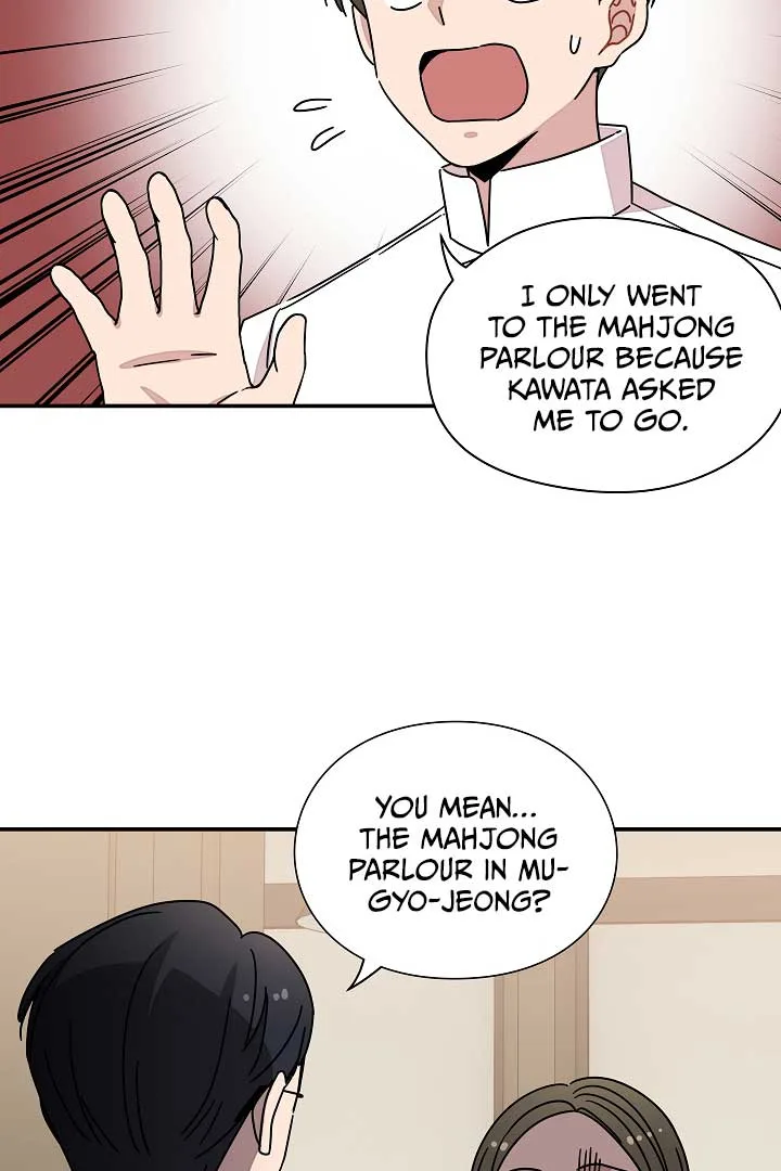 Gyeongseong Detective Agency Chapter 32 page 13