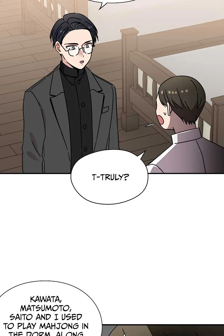 Gyeongseong Detective Agency Chapter 32 page 17