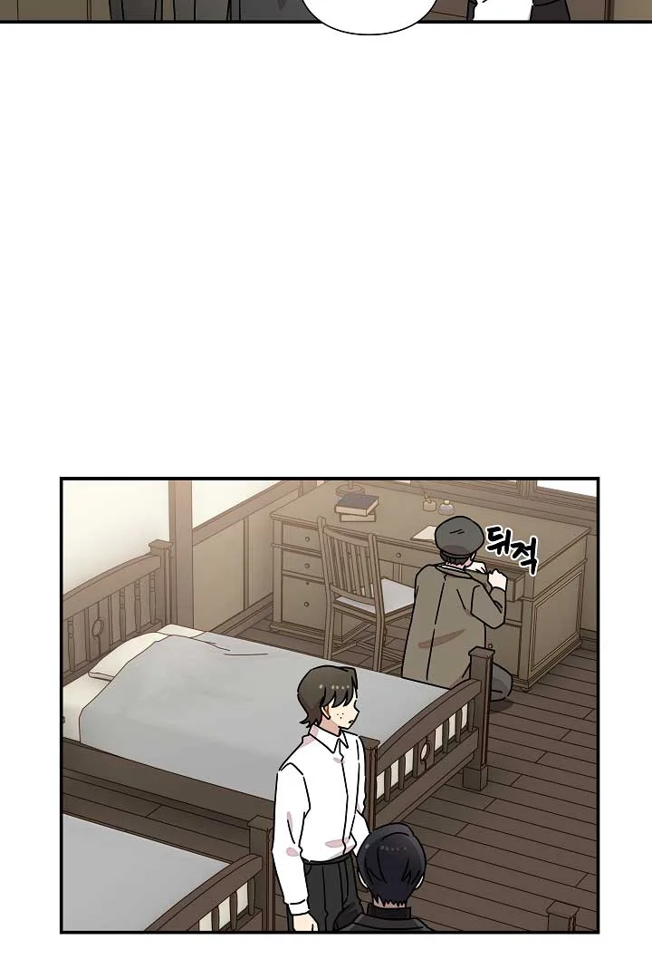 Gyeongseong Detective Agency Chapter 32 page 66