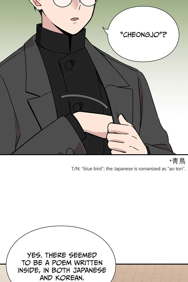 Gyeongseong Detective Agency Chapter 32 page 55