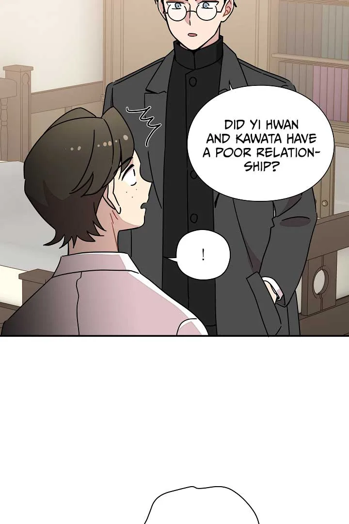Gyeongseong Detective Agency Chapter 32 page 76