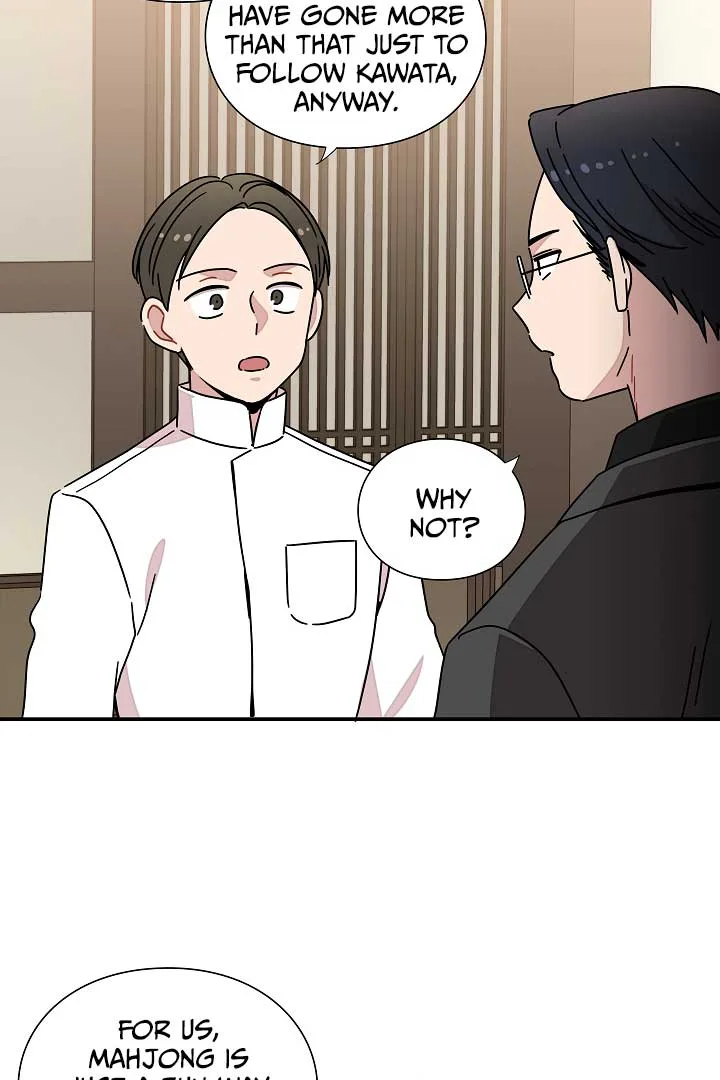 Gyeongseong Detective Agency Chapter 32 page 25
