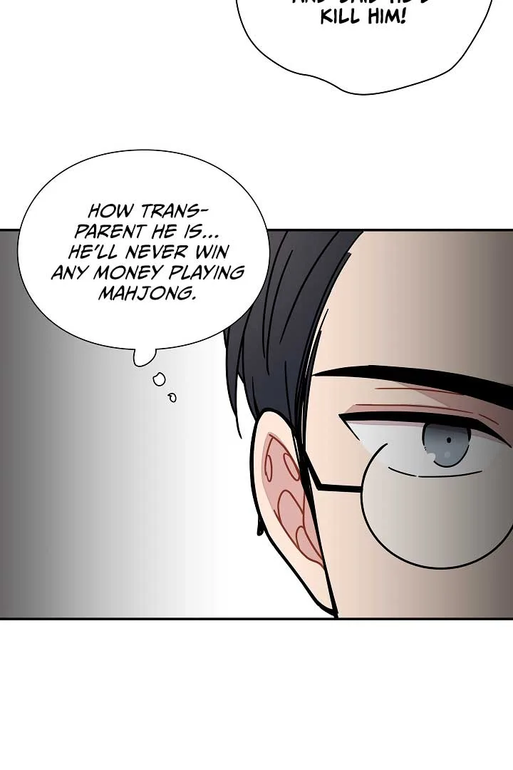 Gyeongseong Detective Agency Chapter 32 page 79