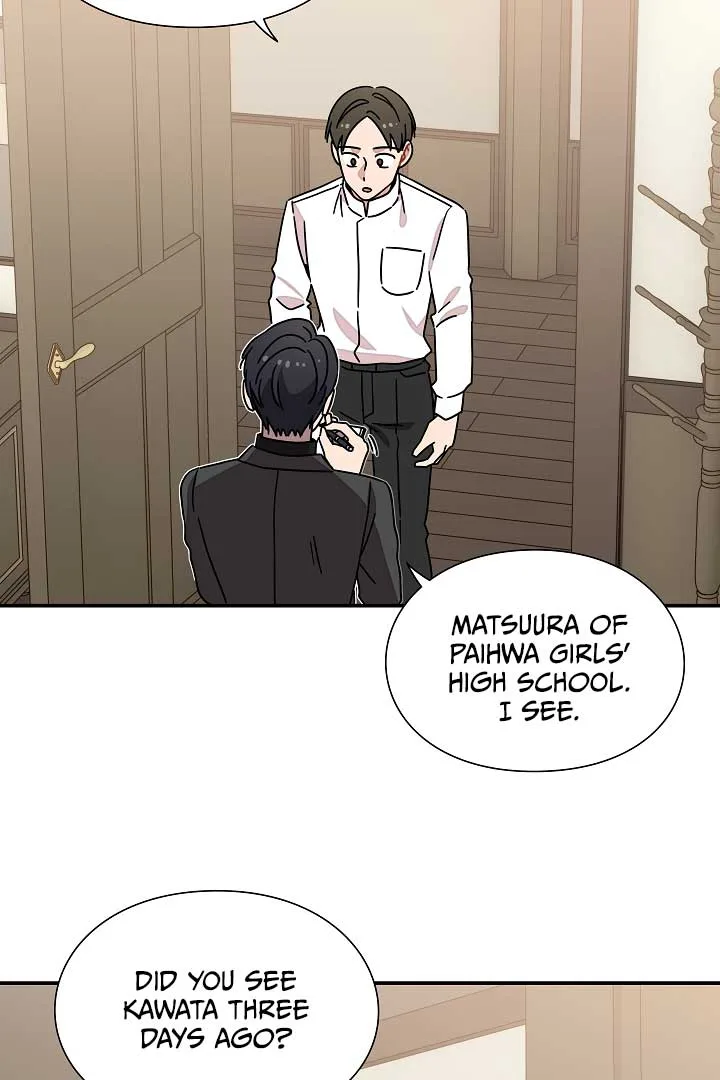 Gyeongseong Detective Agency Chapter 32 page 32