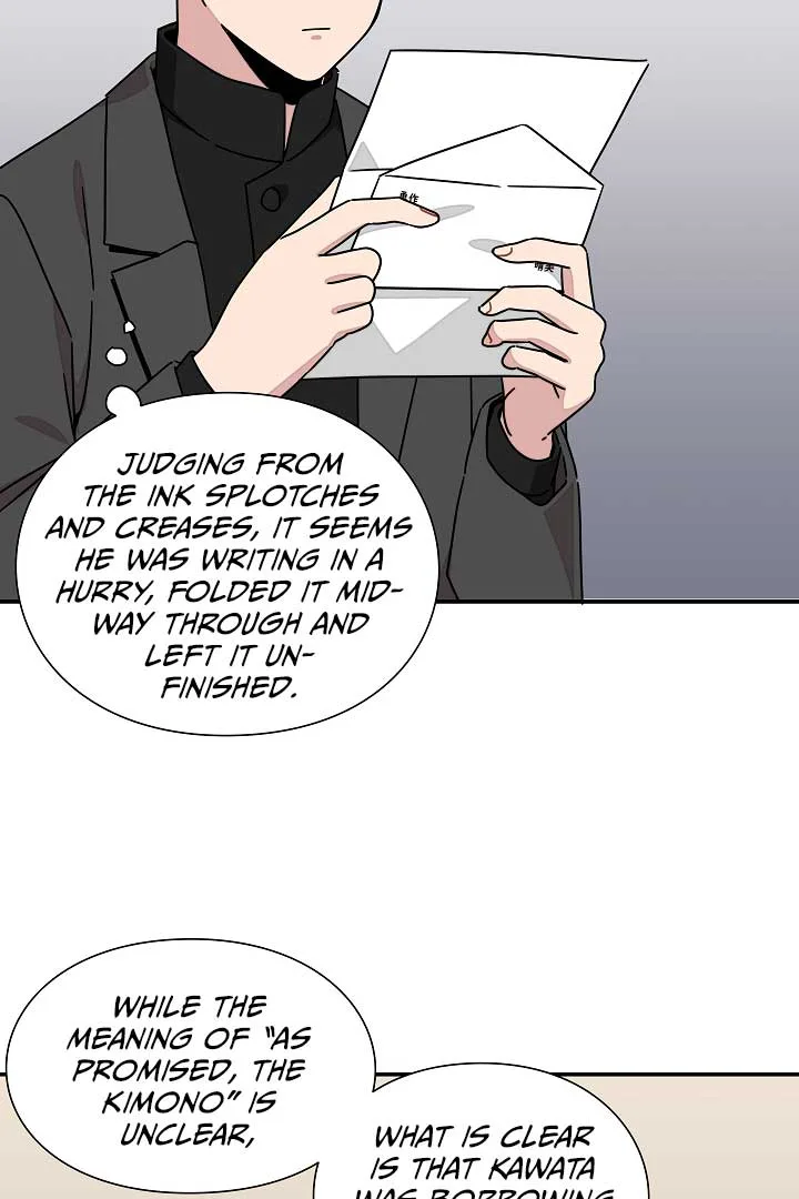Gyeongseong Detective Agency Chapter 32 page 49