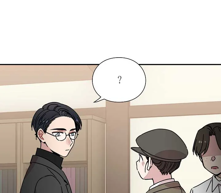 Gyeongseong Detective Agency Chapter 32 page 81