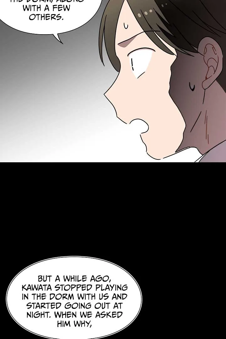 Gyeongseong Detective Agency Chapter 32 page 18