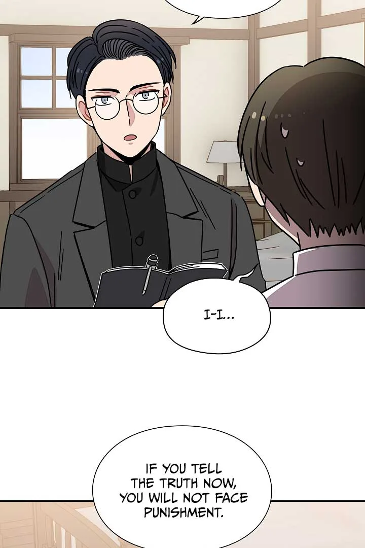 Gyeongseong Detective Agency Chapter 32 page 16