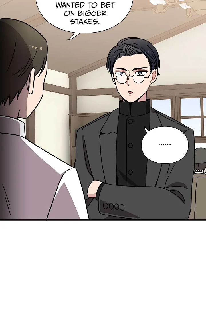 Gyeongseong Detective Agency Chapter 32 page 27