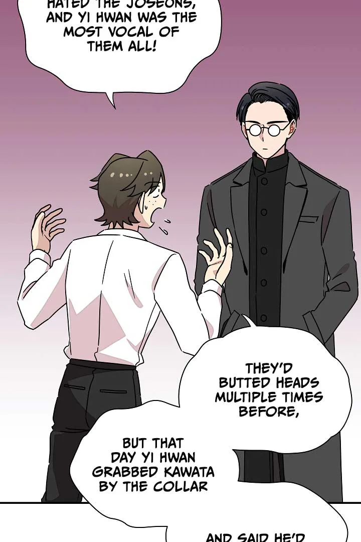 Gyeongseong Detective Agency Chapter 32 page 78