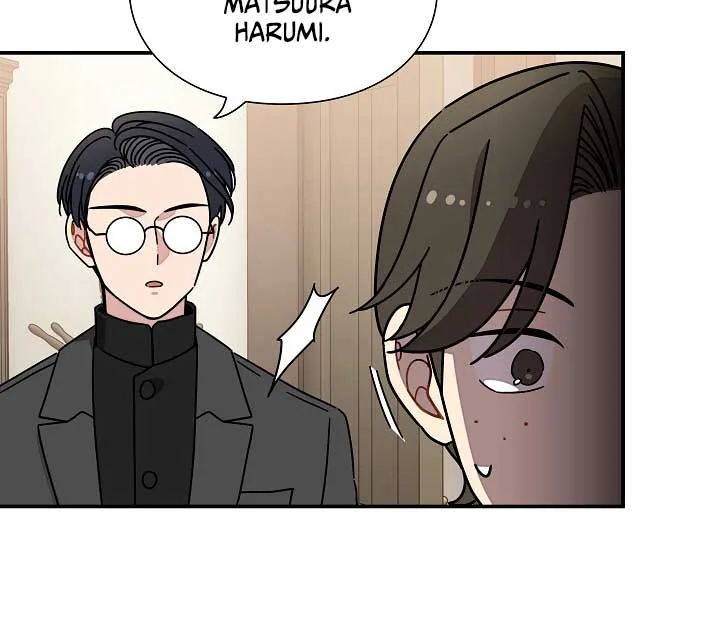 Gyeongseong Detective Agency Chapter 33 page 40