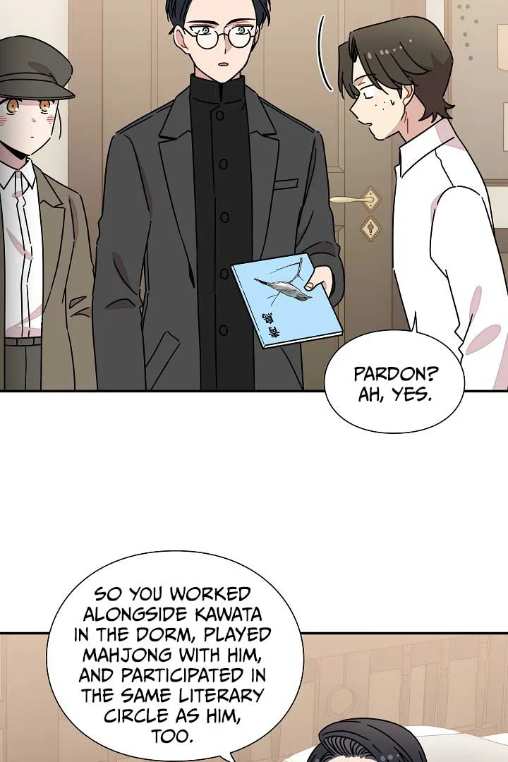 Gyeongseong Detective Agency Chapter 33 page 6
