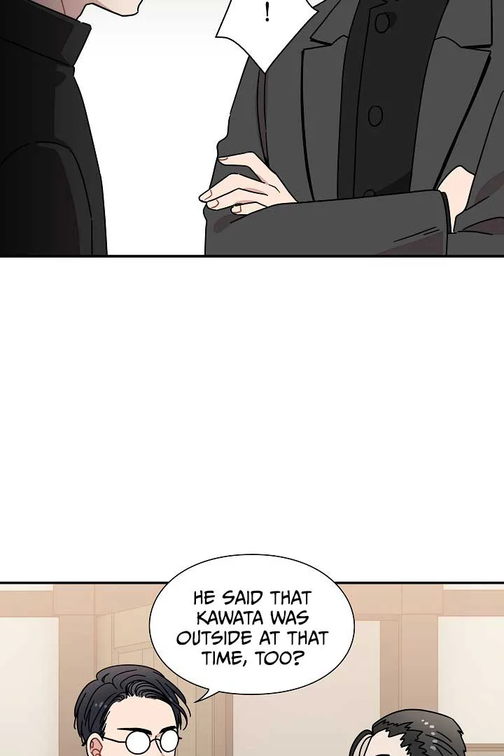 Gyeongseong Detective Agency Chapter 33 page 76