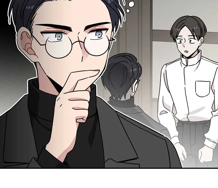 Gyeongseong Detective Agency Chapter 33 page 69