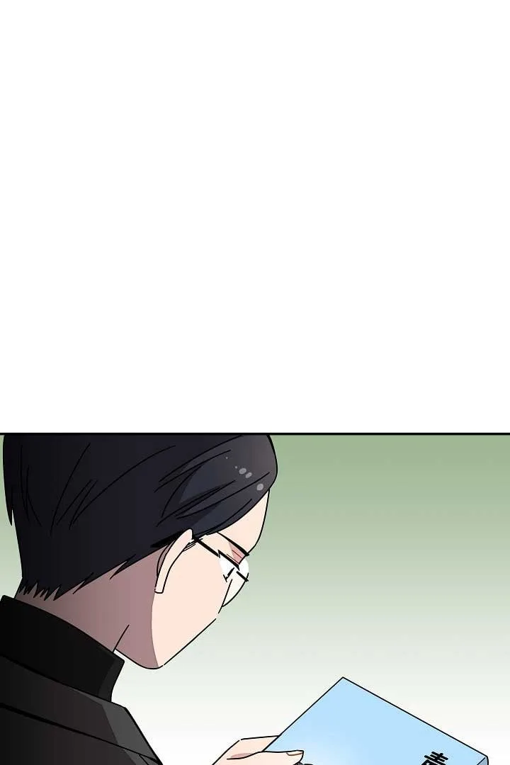 Gyeongseong Detective Agency Chapter 33 page 3
