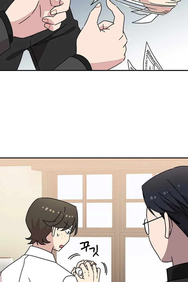 Gyeongseong Detective Agency Chapter 33 page 38