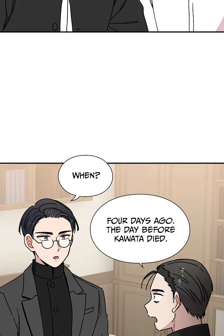Gyeongseong Detective Agency Chapter 33 page 61