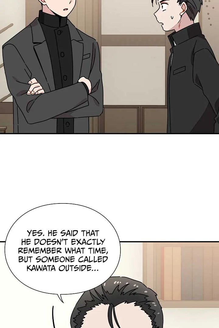 Gyeongseong Detective Agency Chapter 33 page 77