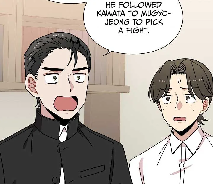 Gyeongseong Detective Agency Chapter 33 page 60