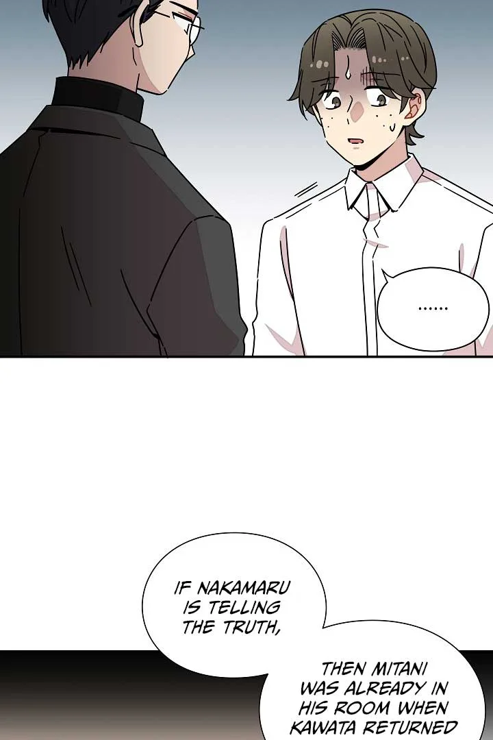 Gyeongseong Detective Agency Chapter 33 page 72