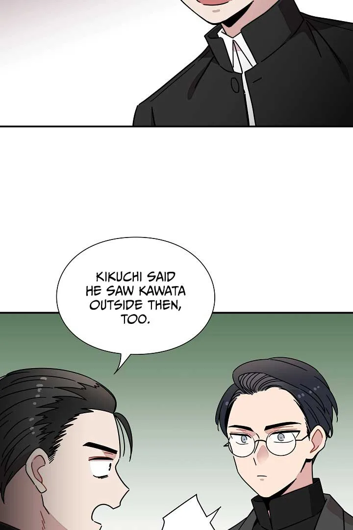 Gyeongseong Detective Agency Chapter 33 page 75