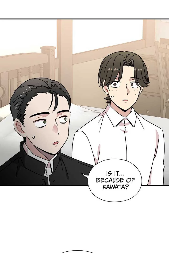 Gyeongseong Detective Agency Chapter 33 page 17
