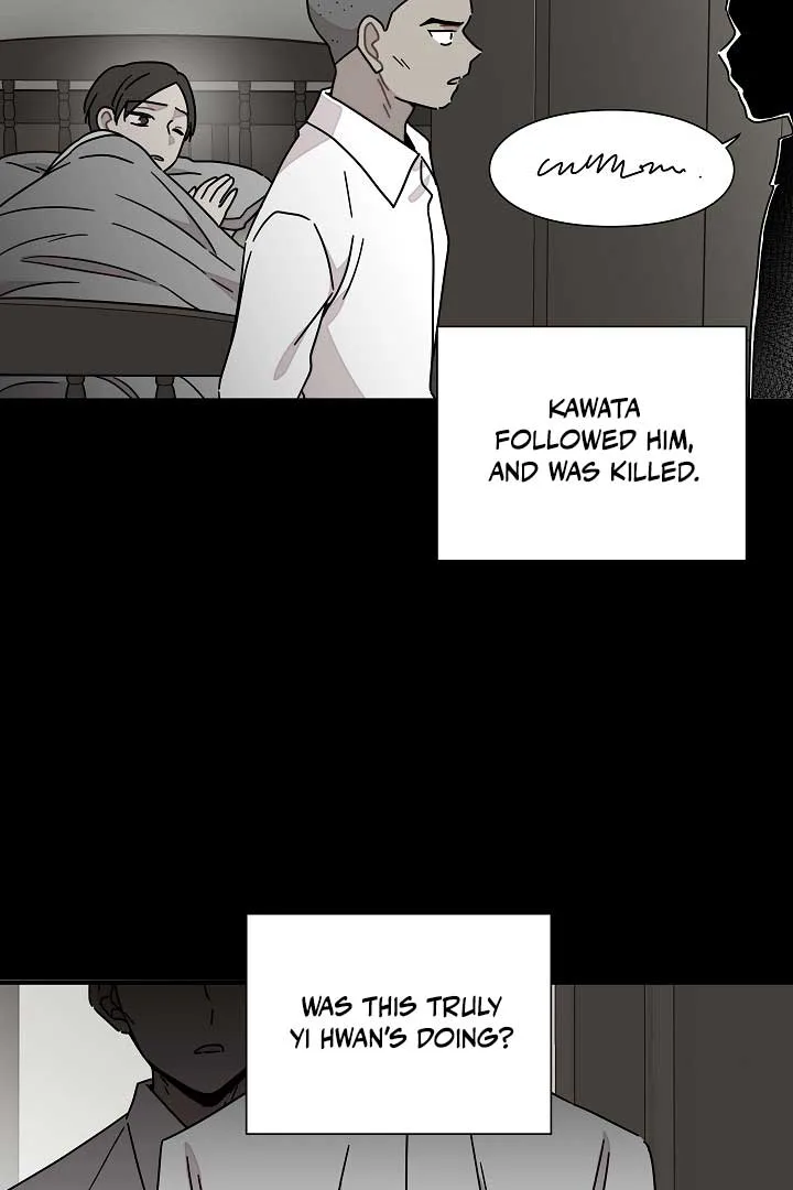 Gyeongseong Detective Agency Chapter 33 page 81