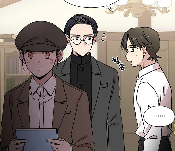 Gyeongseong Detective Agency Chapter 33 page 10