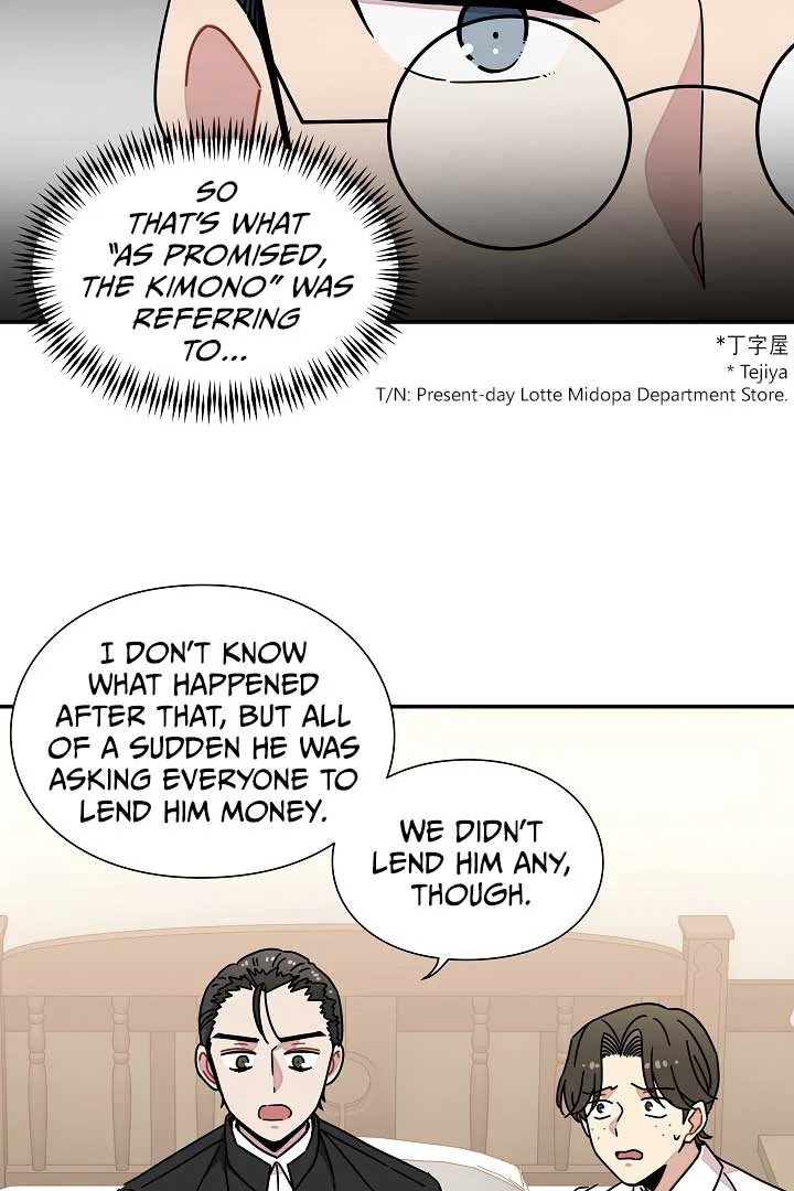 Gyeongseong Detective Agency Chapter 33 page 47