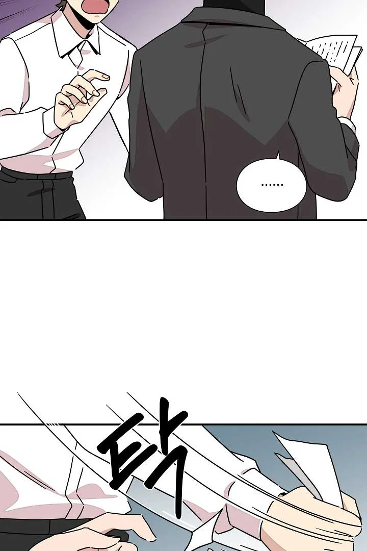 Gyeongseong Detective Agency Chapter 33 page 37