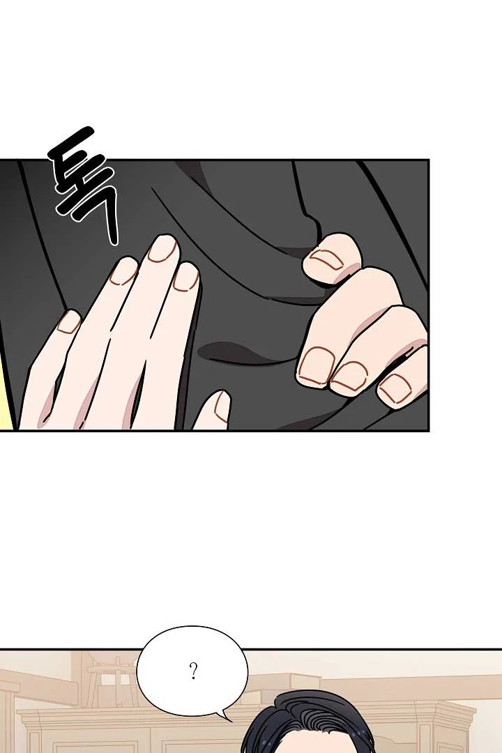 Gyeongseong Detective Agency Chapter 33 page 28