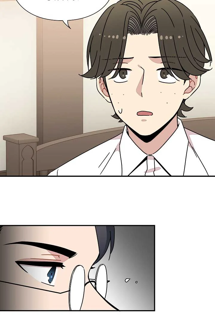 Gyeongseong Detective Agency Chapter 33 page 53
