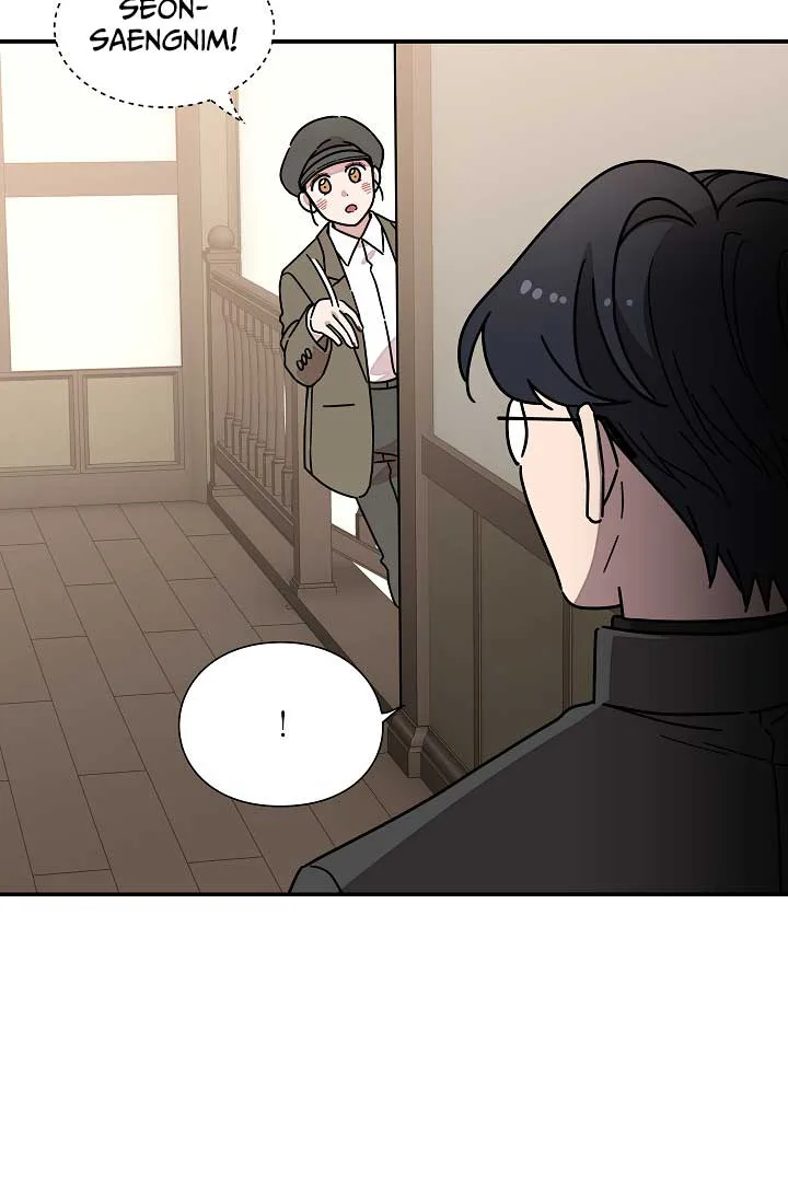 Gyeongseong Detective Agency Chapter 34 page 19